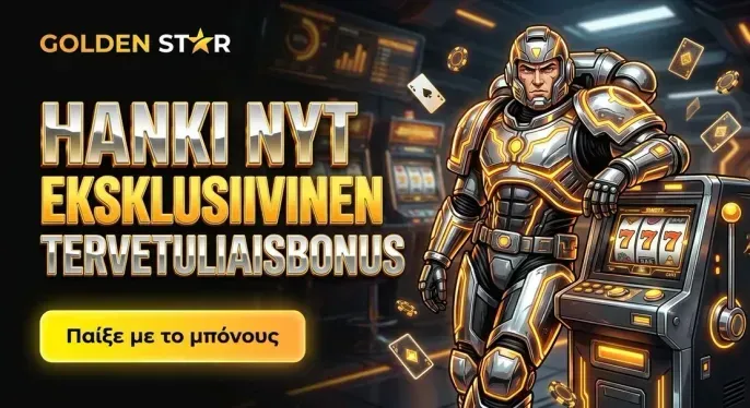 Goldenstar